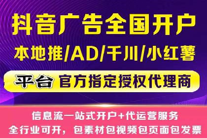 百度推广平台操作技巧：案例解析，提升转化率